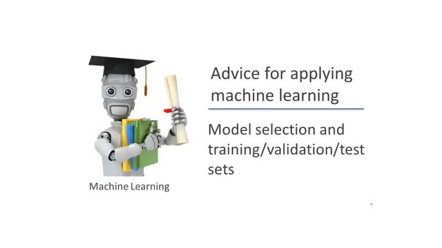 斯坦福公开课 - 吴恩达 机器学习 | 模型选择和训练、验证、测试集 #机器学习 