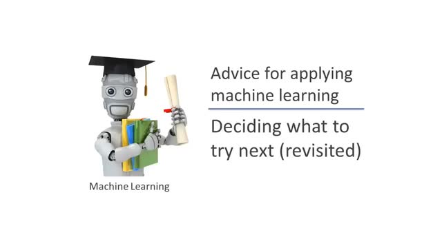 斯坦福公开课 - 吴恩达 机器学习 | 决定接下来做什么 #机器学习 