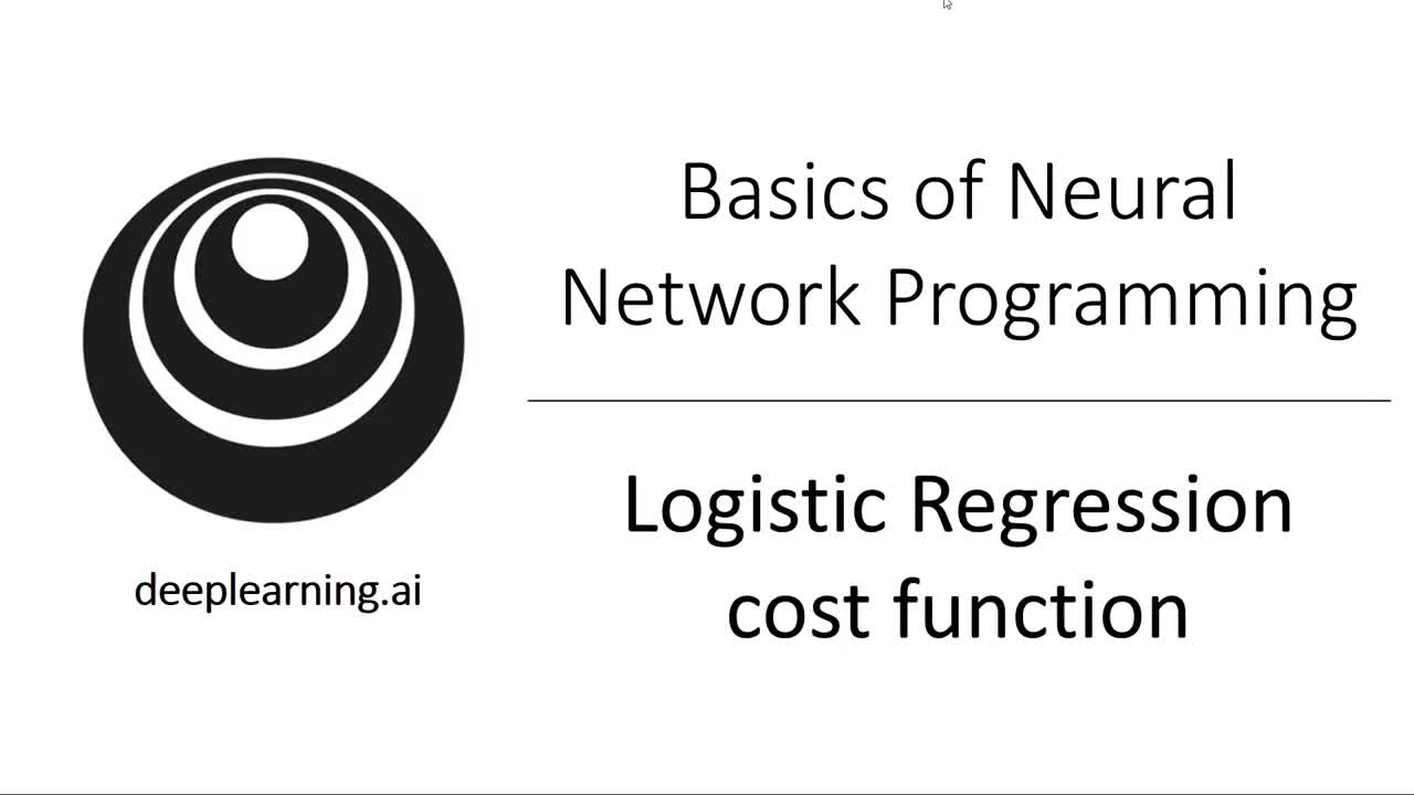 吴恩达《深度学习》系列课 - 09.logistic 回归损失函数#深度学习 