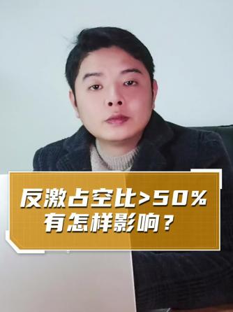 拓扑结构,电源,电源设计,硬件威廉希尔官方网站
,占空比