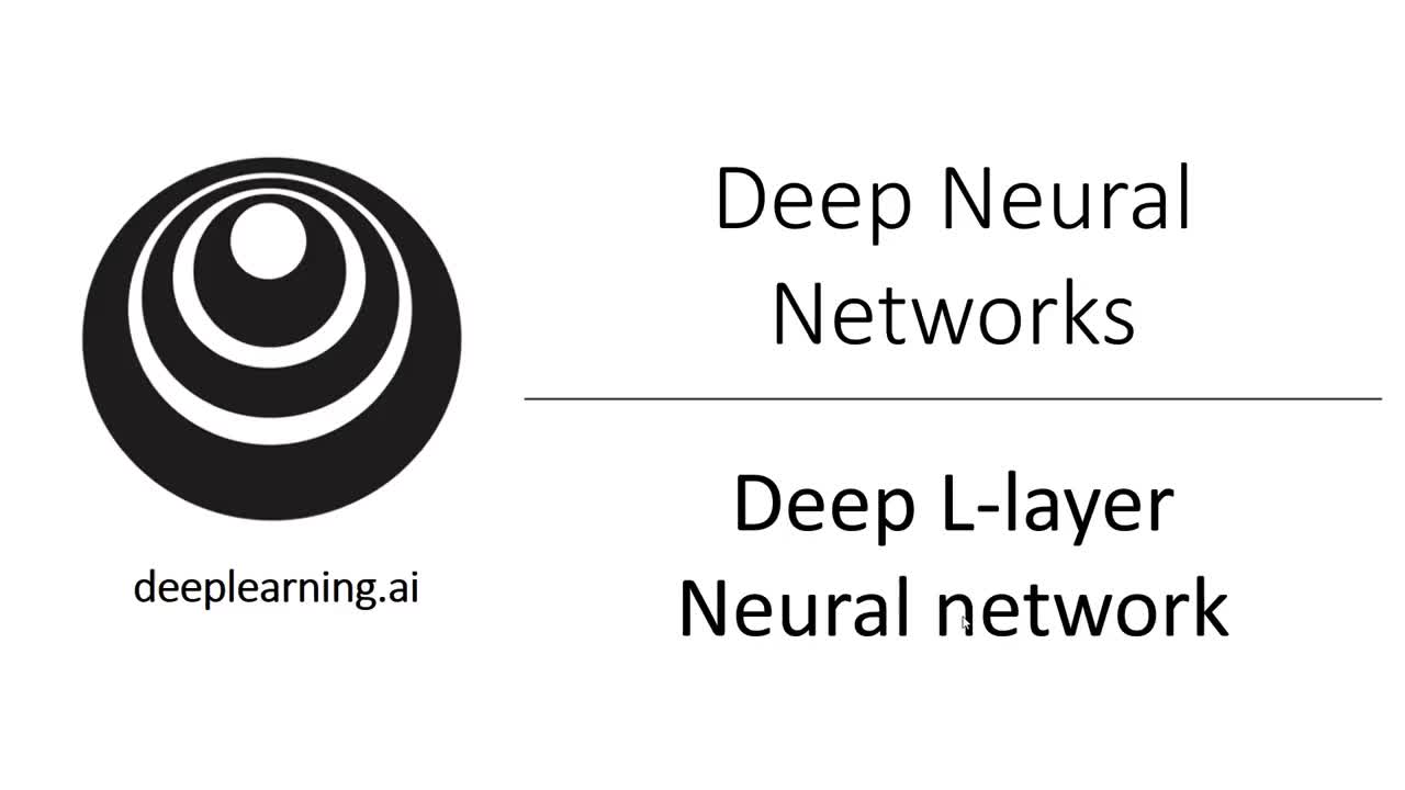 吴恩达《深度学习》系列课 - 36.深层神经网络#深度学习 