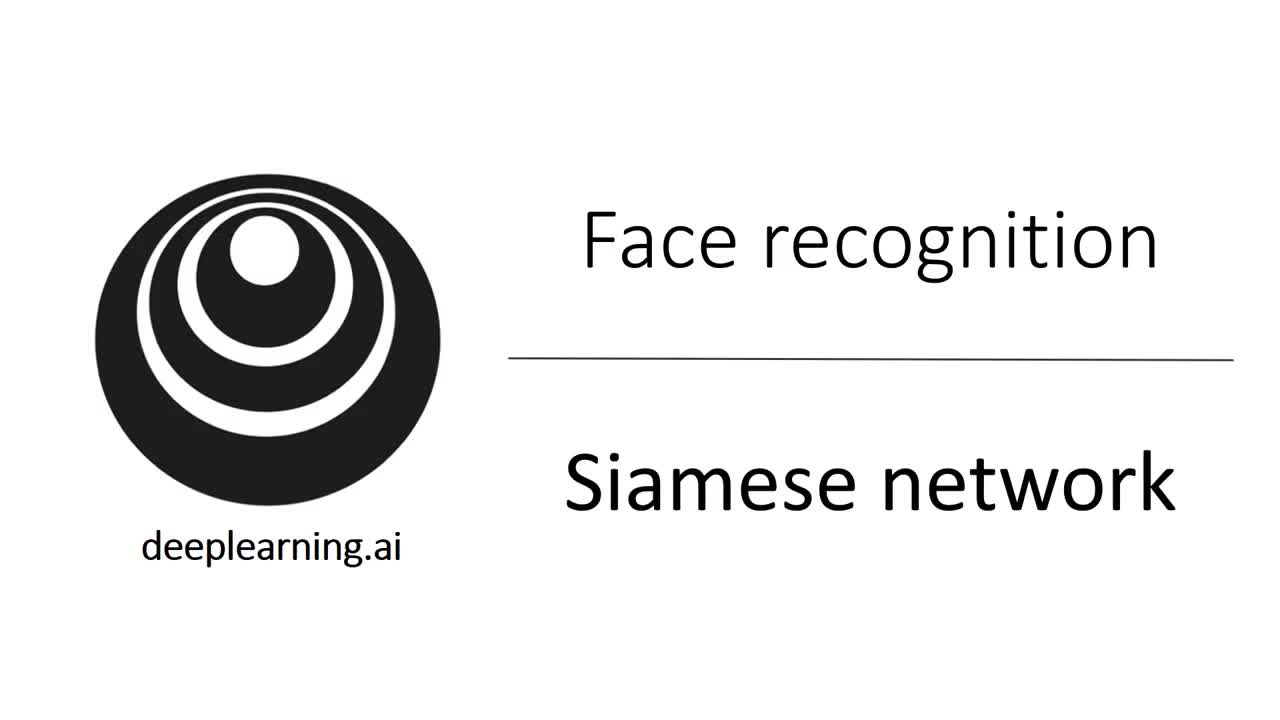 吴恩达《深度学习》系列课 - 142.Siamese 网络#深度学习 