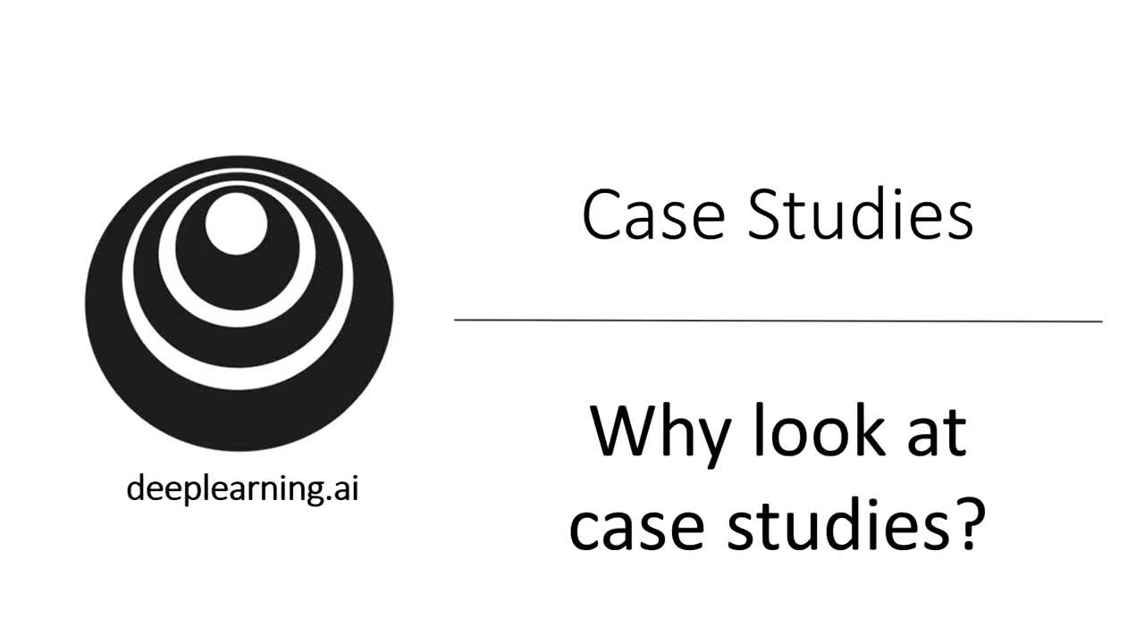 吴恩达《深度学习》系列课 - 119.为什么要进行实例探究？#深度学习 