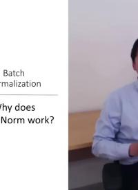 吳恩達《深度學習》系列課 - 76.Batch Norm 為什么奏效？#深度學習 