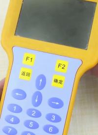 拆一個奇怪的設備，哪位大哥如果家里有礦認識它請科普.#硬核拆解 