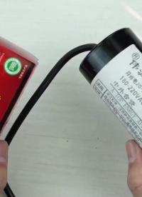 節(jié)電器又升級(jí)了，趕緊拆開(kāi)看看這次用戶(hù)交了多少智商稅.#硬核拆解 