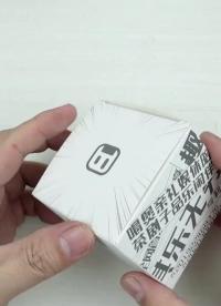 最近江湖上廣泛流傳的瓜子開殼器，拆開看看里邊是咋工作的.#硬核拆解 