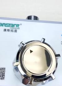 拆解能自動調節洗澡水溫度的恒溫閥，看看專利產品內部精妙的設計.#硬核拆解 