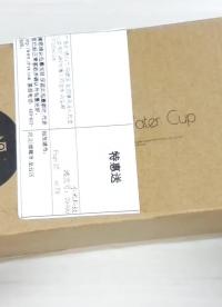 拆解小米有品上的便攜燒水杯，看看它內部的工作原理和品控做工  #硬核拆解 