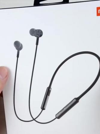 耳机/耳麦,蓝牙耳机,Qualcomm,Qualcomm骁龙,Qualcomm Ath,蓝牙芯片