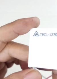 用半導體制冷片制作一個桌面級的小冰箱，看看最終成品效果如何  #硬核拆解 