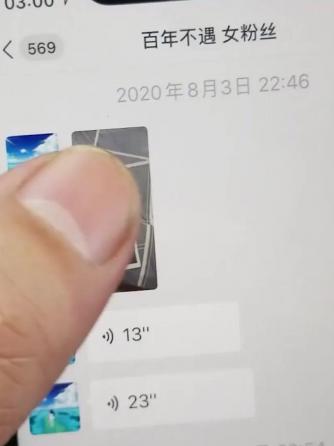 平板电脑,电脑/办公,平板,平板电脑,平板电脑