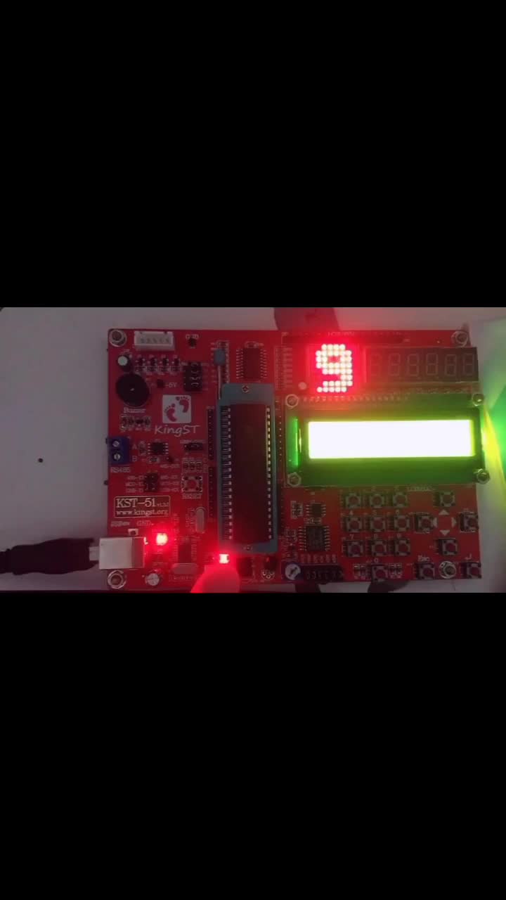 #单片机 Stc89c52单片机基于LED点阵9-0的倒计时