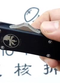 硬核拆解：微技術圣甲蟲自動跳刀  #硬核拆解 