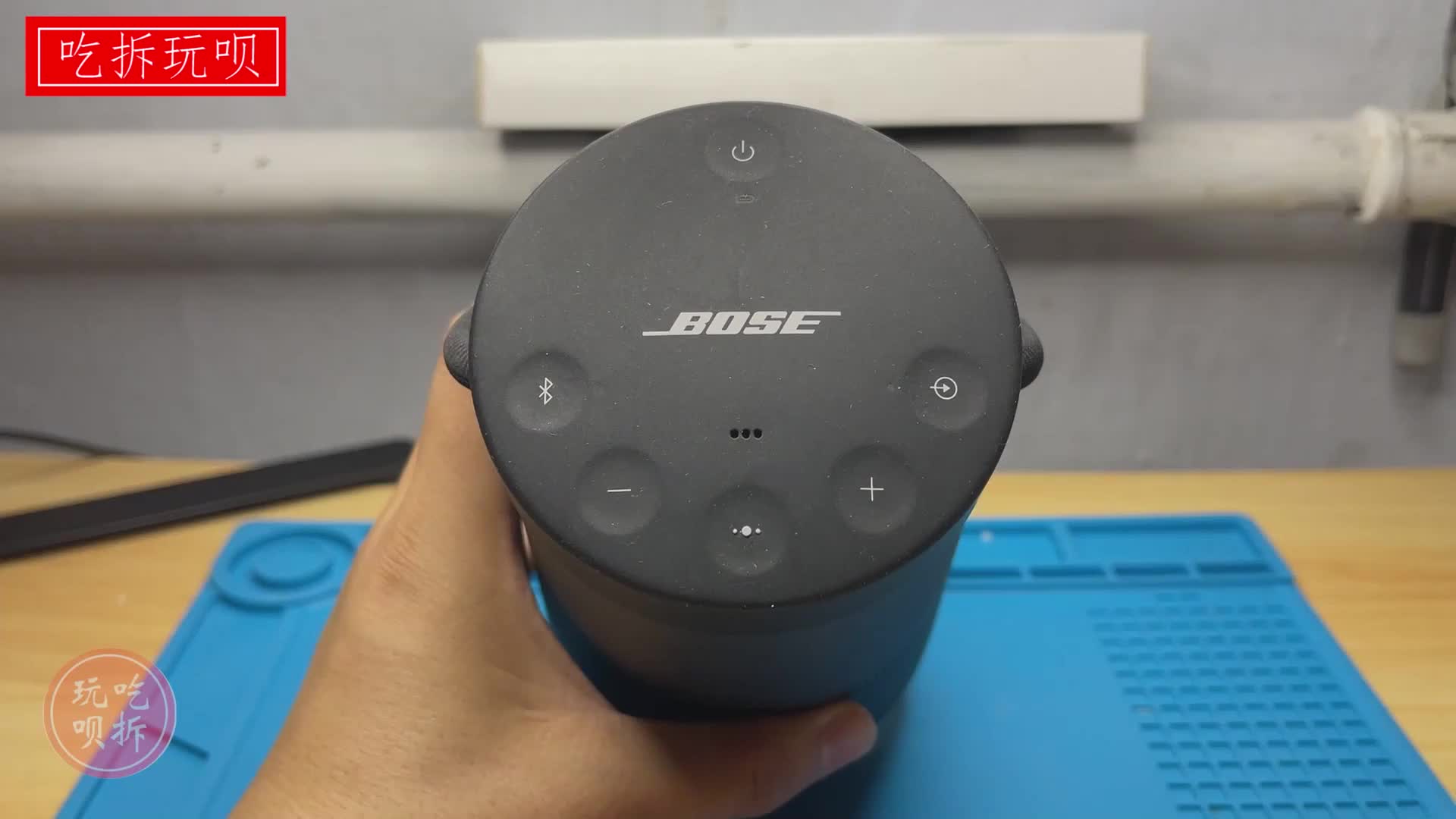 拆解2000元的Bose大水壺 藍牙音箱 激活下電池還能對付用
