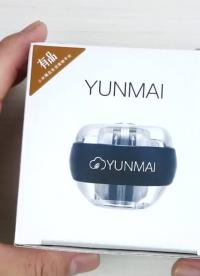 真的能產(chǎn)生100公斤的力量？拆解網(wǎng)紅玩具腕力球，測(cè)試極限轉(zhuǎn)速    #硬核拆解 
