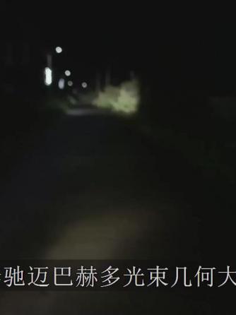 电工技术,奔驰