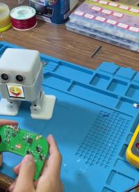 【自制】通过学习稚晖君的Peak做个OTTO机器人【教程】#机器人 #硬声新人计划 #电子制作 #