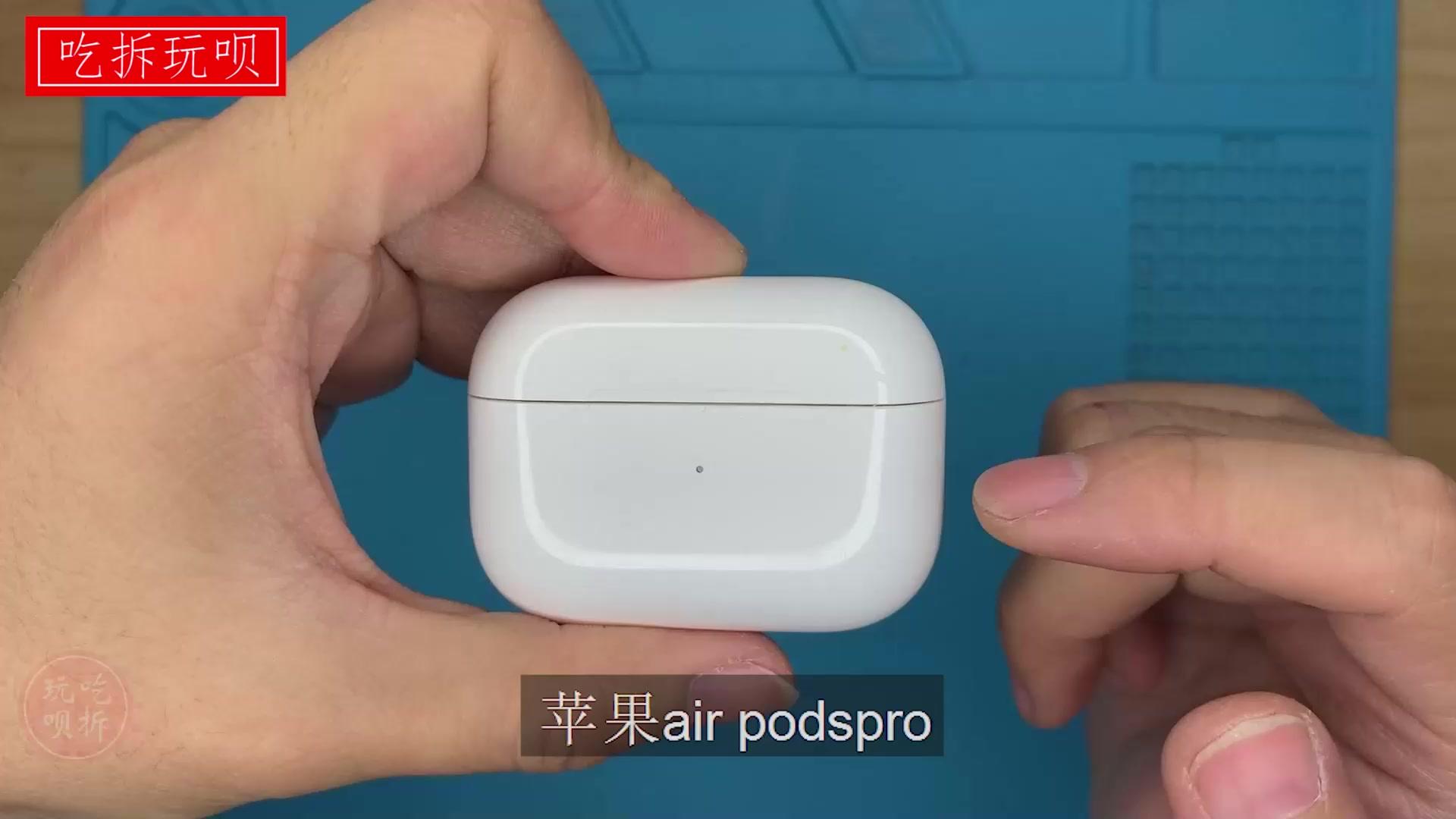 拆個(gè)被洗衣機(jī)蹂躪過的蘋果AirPods Pro降噪耳機(jī) 電池電極都燒斷了   #吃拆玩唄 