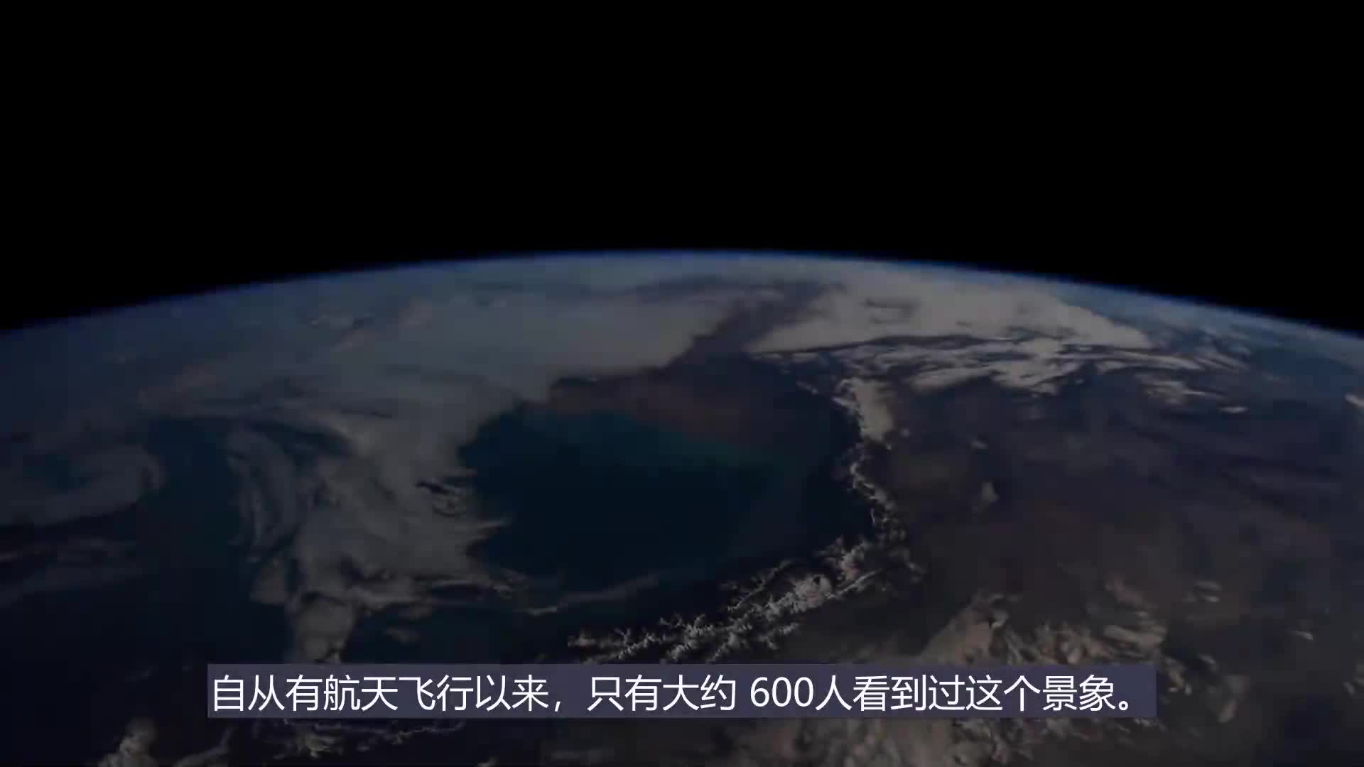 【中文】为了应对太空旅游的兴起和SpaceX的快速发射，FAA正在调整航天许可方式