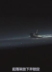 【中文字幕】SpaceX如何挽救了NASA載人航天，并把相關(guān)技術(shù)推向新時代