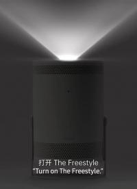 #CES2022 為你介紹全新三星 The Freestyle.