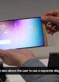 #CES2022 三星新款OLED折疊屏上手，或許未來會應用到便攜顯示器？