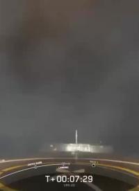 SpaceX CRS-23任务第一级正常降落在新的回收船“缺乏庄严肃穆号”上。
