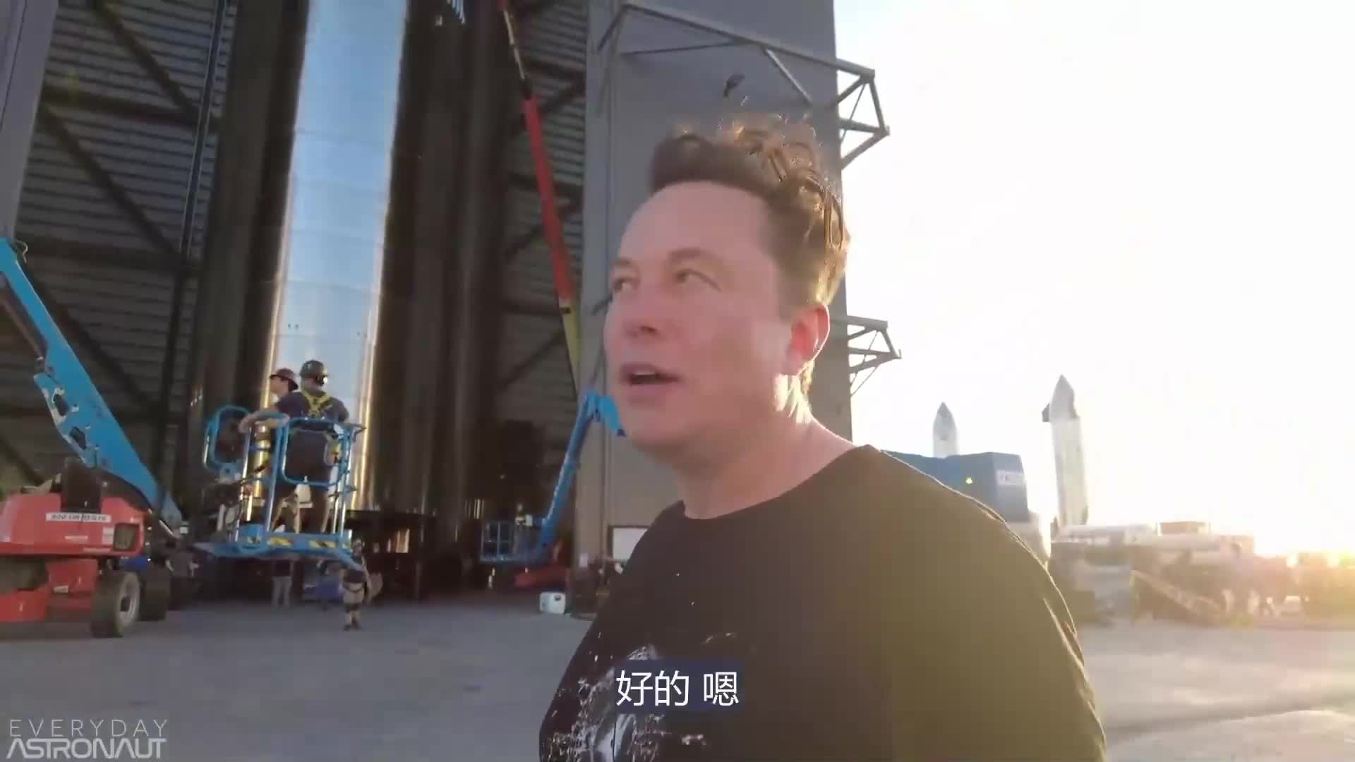 【中文】在SpaceX星城对马斯克进行专访，谈谈关于星舰的一切(第一集，上)2