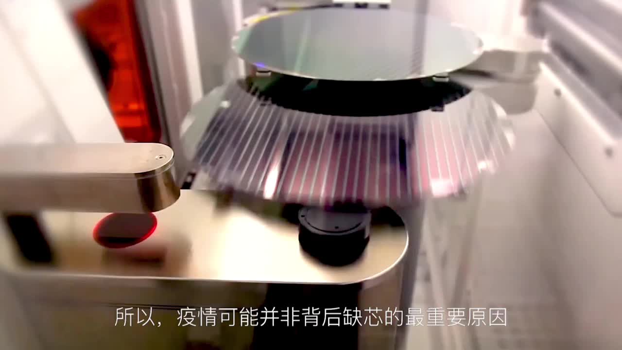 3) 為什么芯片在全球范圍內(nèi)持續(xù)短缺的時間，長到超乎你的想象？cr：中遠亞電子