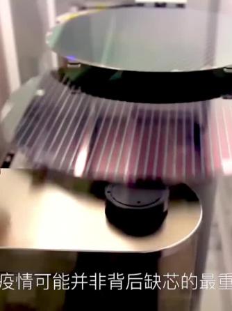 经验分享,行业芯事,元器件