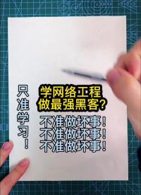 廣播風暴原理。