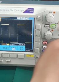 #開學季玩轉示波器 @安泰小課堂 @硬聲小助手 #測量大師 #電子工程師 