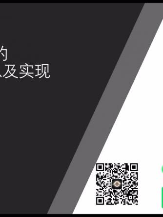 电源,模拟与射频,威廉希尔官方网站
设计分析