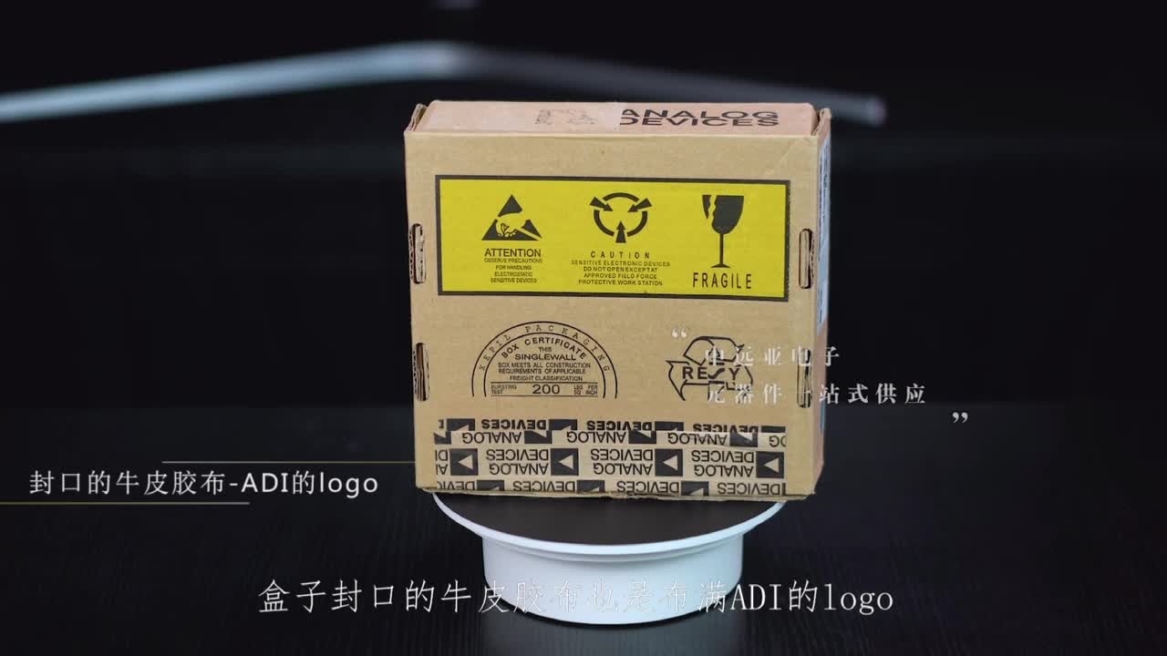 2) ADI频率合成器IC「ADF4351BCPZ」开箱视频，中远亚电子实拍！【集成电路】
