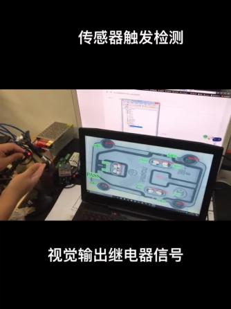 经验分享,行业芯事,LabVIEW,EDA工具,机器视觉