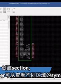 4/4智能建庫#PCB效果圖#pcb#PCBA #pcb設計 @硬聲小助手 #pcb視頻教程免費領取 