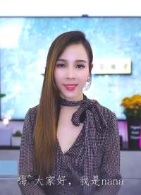 1) 芯片采購如何選擇供應(yīng)商，元器件采購必備速看?。ㄖ羞h(yuǎn)亞電子）