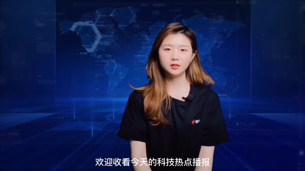 4月15日-硬聲APP科技熱點播報