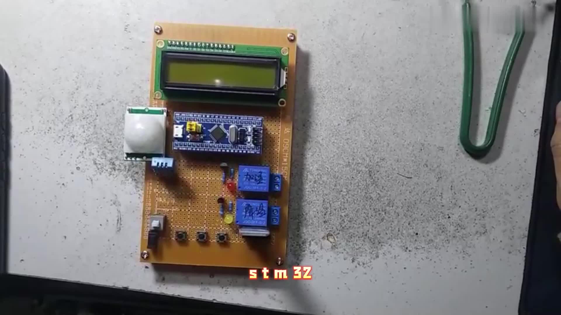 stm32智能降溫加濕控制系統(tǒng)