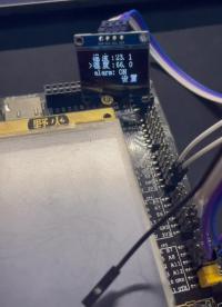 stm32