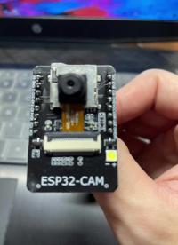 esp32cam