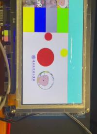 gec6818電子相冊