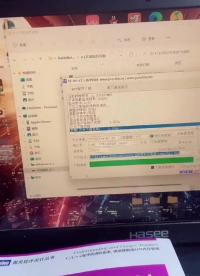 單片機流水燈實驗