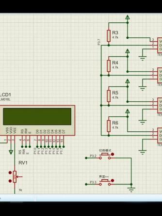 单片机,EDA工具,LCD1602,PROTEUS仿真