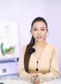 3）說說山寨芯片那些事，你踩過山寨芯片的坑嗎？你知道那些芯片最容易被山寨嗎？#電子元器件 