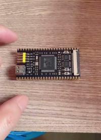 #單片機 stm32h750核心板。