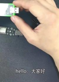 #開源集結號 