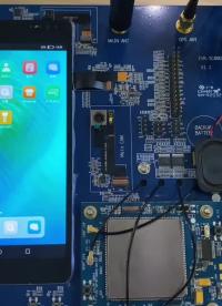 8541E Demo—接聽電話 #530 