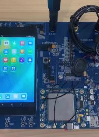 8541E Demo—撥打電話 #530

 
